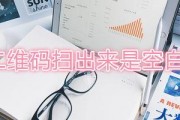 表情符号吃瓜是什么意思,揭秘“吃瓜”表情符号背后的网络文化现象